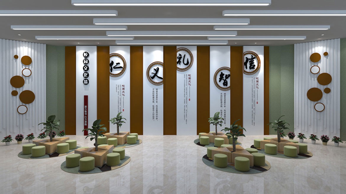 沈阳展馆设计 沈阳展馆设计
