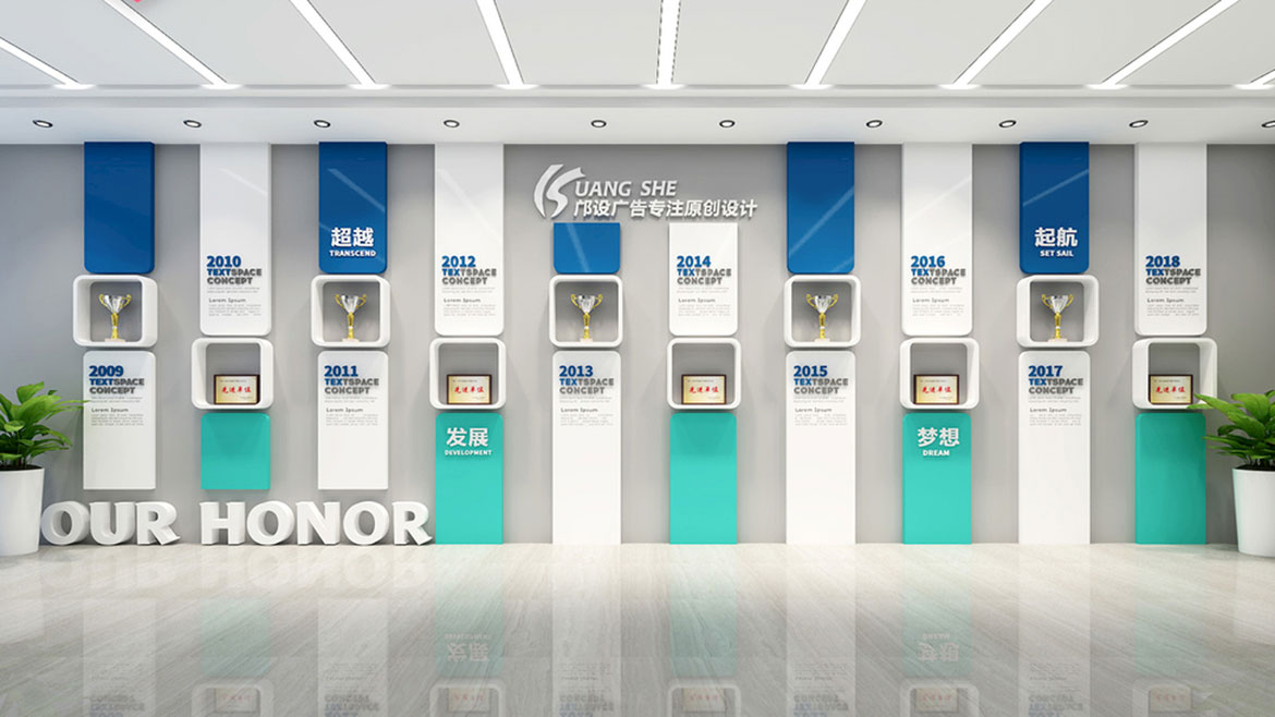 沈阳陈列馆设计