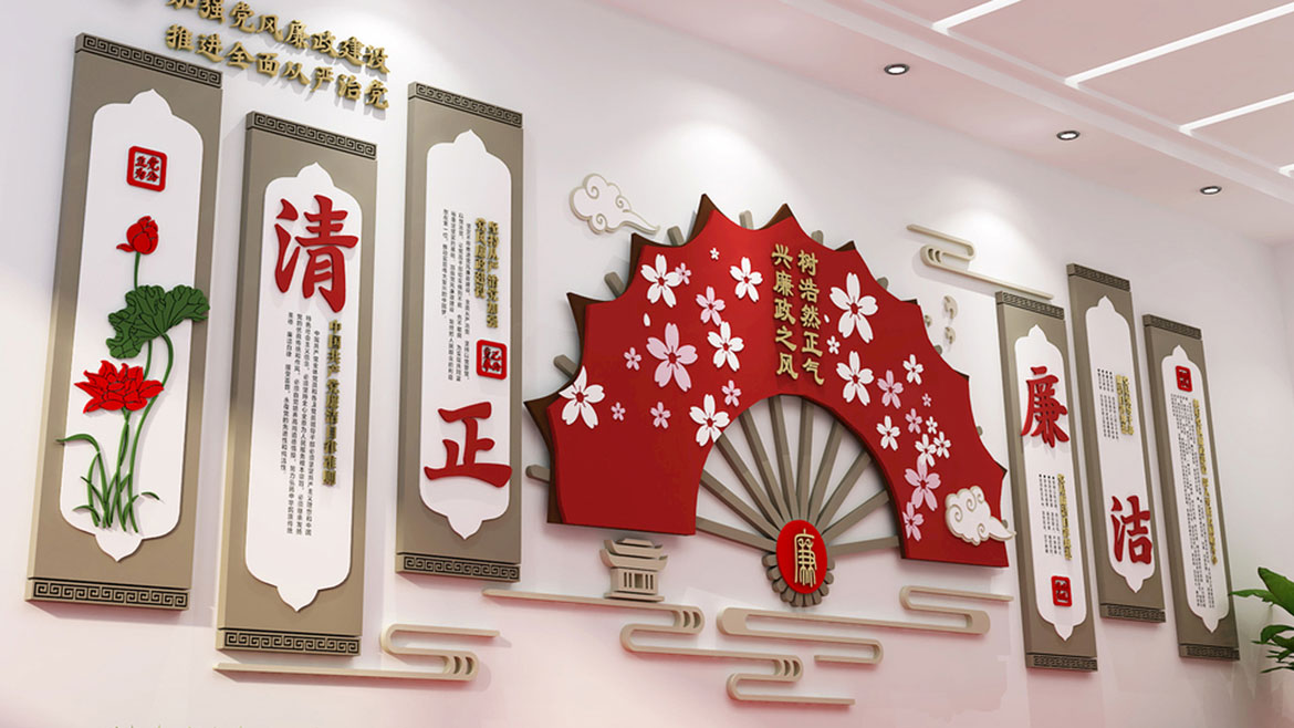 沈阳党建展厅设计 沈阳党建展厅设计