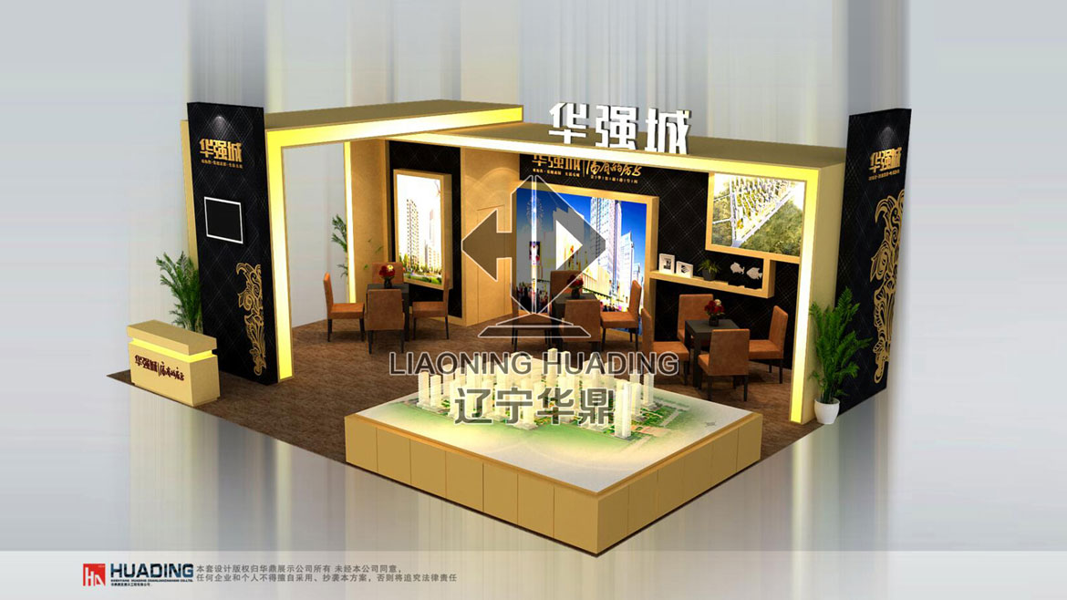 沈阳展室设计